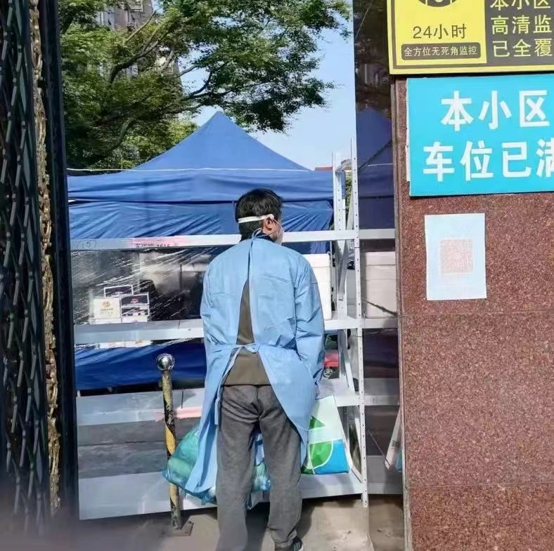 首页- Z6官网中国区人生就是博